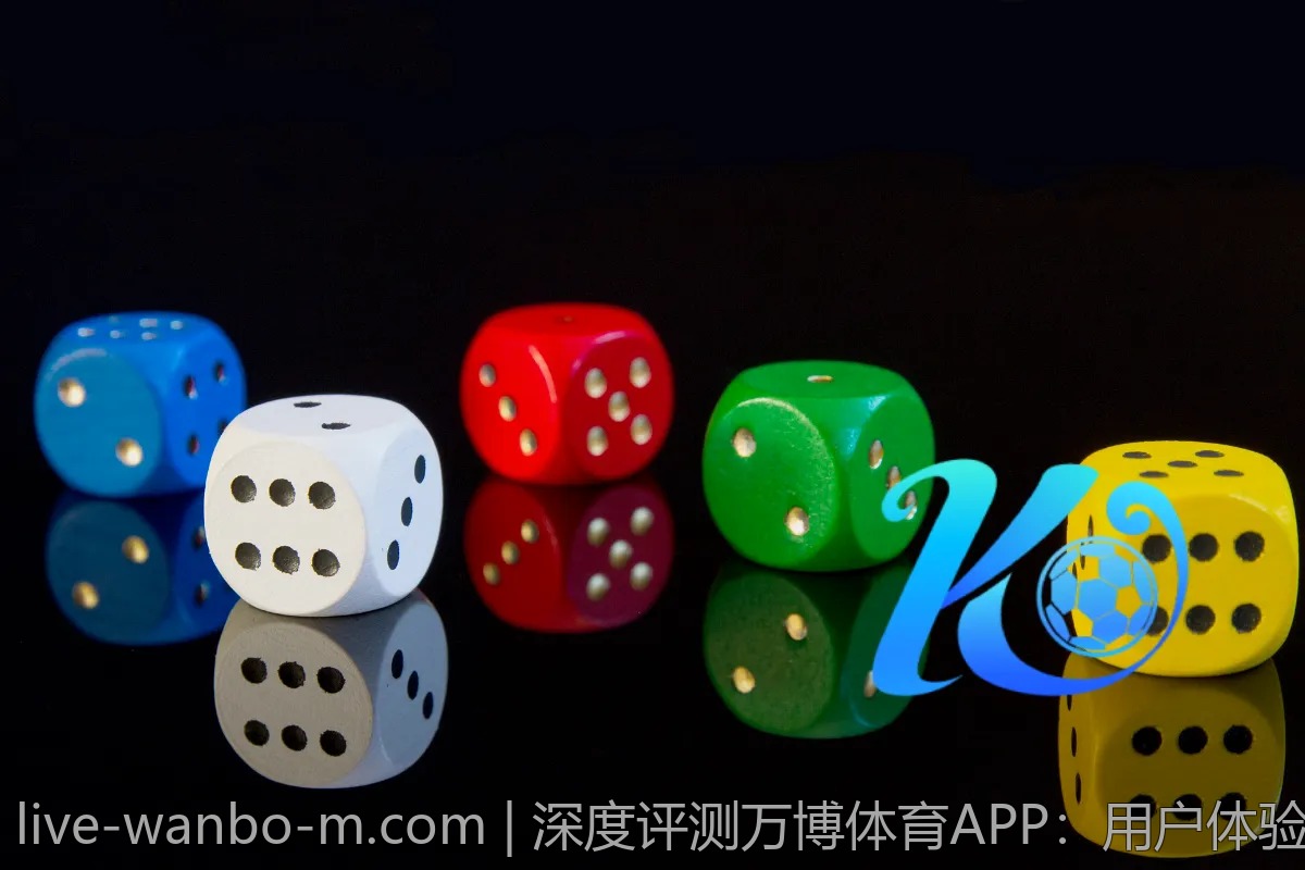 深度评测万博体育APP:用户体验的优缺点