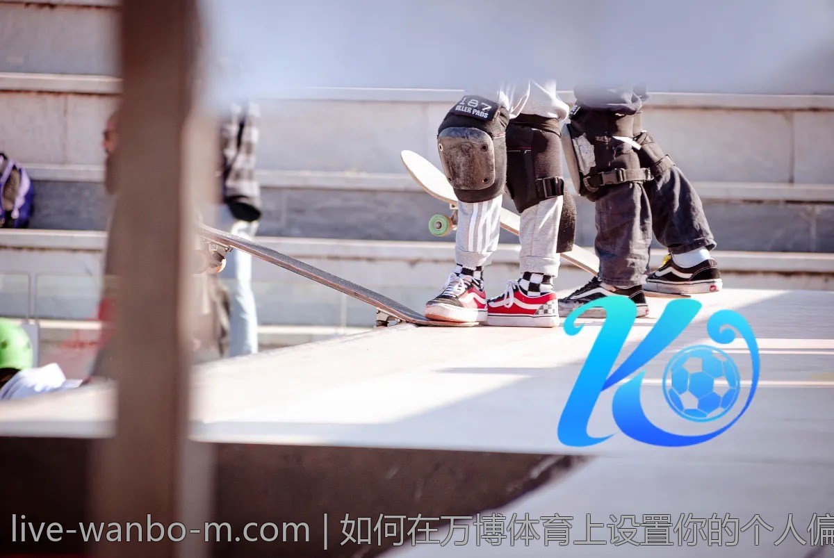 如何在万博体育上设置你的个人偏好?