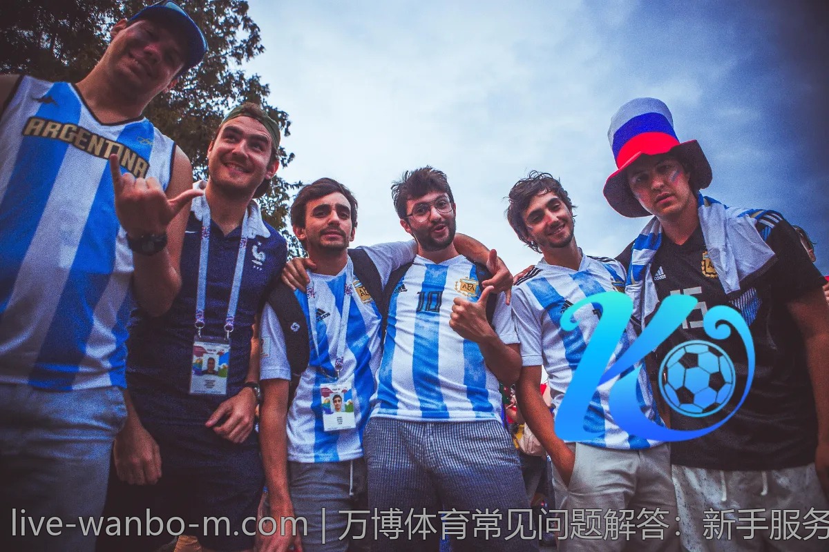 万博体育常见问题解答:新手服务小贴士